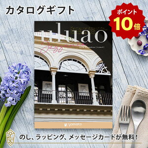 y|Cg20{zJ^OMtg uluao(EAI) Jessenia(wbZjA) j oYj j o iwj  e킨Ԃɂ߂ȃMtgJ^O