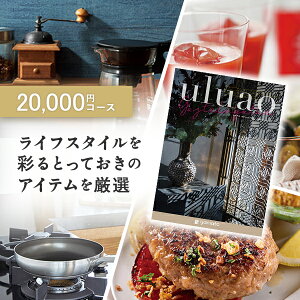 J^OMtg uluao(EAI) Gaztelugatxe(KXeK`F) j oYj j o iwj  e킨Ԃɂ߂ȃMtgJ^O