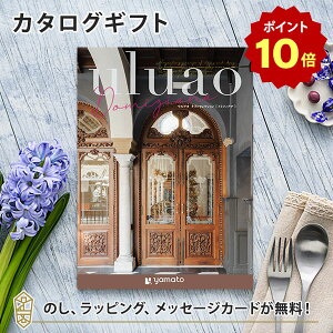 y|Cg20{zJ^OMtg uluao(EAI) Domiziana(h~cBAi) j oYj j o iwj  e킨Ԃɂ߂ȃMtgJ^O