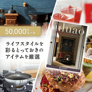 J^OMtg uluao(EAI) Malvina(}Bi) j oYj j o iwj  e킨Ԃɂ߂ȃMtgJ^O