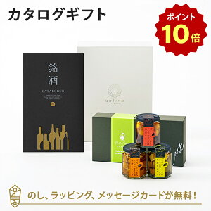 y|Cg10{zJ^OMtg GS01+Norte Carta / bƂ܂݃`[YIC 3MtgZbg j Ԃ e킨Ԃɂ߂ȃMtgJ^O