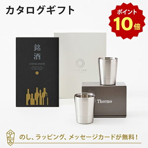 y|Cg10{zJ^OMtg GS01+dJbvyAZbg j Ԃ e킨Ԃɂ߂ȃMtgJ^O