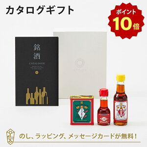 y|Cg10{zJ^OMtg GS01+̌Ӗ / ĵ͂Zbg j Ԃ e킨Ԃɂ߂ȃMtgJ^O