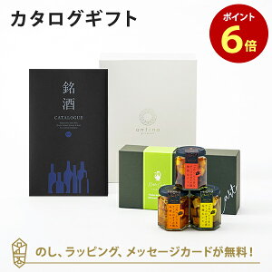 y|Cg6{zJ^OMtg GS02+Norte Carta / bƂ܂݃`[YIC 3MtgZbg j Ԃ e킨Ԃɂ߂ȃMtgJ^O