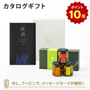 y|Cg10{zJ^OMtg GS02+Norte Carta / bƂ܂݃`[YIC 3MtgZbg j Ԃ e킨Ԃɂ߂ȃMtgJ^O