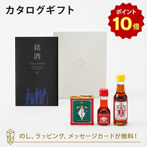 y|Cg10{zJ^OMtg GS02+̌Ӗ / ĵ͂Zbg j Ԃ e킨Ԃɂ߂ȃMtgJ^O