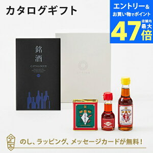 y|Cg10{zJ^OMtg GS02+̌Ӗ / ĵ͂Zbg j Ԃ e킨Ԃɂ߂ȃMtgJ^O