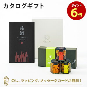 y|Cg6{zJ^OMtg GS03+Norte Carta / bƂ܂݃`[YIC 3MtgZbg j Ԃ e킨Ԃɂ߂ȃMtgJ^O