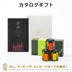 J^OMtg GS03+Norte Carta / bƂ܂݃`[YIC 3MtgZbg j Ԃ e킨Ԃɂ߂ȃMtgJ^O