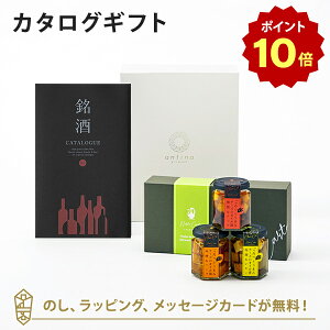 y|Cg10{zJ^OMtg GS03+Norte Carta / bƂ܂݃`[YIC 3MtgZbg j Ԃ e킨Ԃɂ߂ȃMtgJ^O