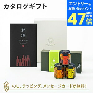 y|Cg10{zJ^OMtg GS03+Norte Carta / bƂ܂݃`[YIC 3MtgZbg j Ԃ e킨Ԃɂ߂ȃMtgJ^O