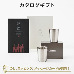 J^OMtg GS03+dJbvyAZbg j Ԃ e킨Ԃɂ߂ȃMtgJ^O