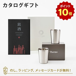 y|Cg10{zJ^OMtg GS03+dJbvyAZbg j Ԃ e킨Ԃɂ߂ȃMtgJ^O