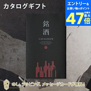 y|Cg10{zJ^OMtgGS03 j Ԃ e킨Ԃɂ߂ȃMtgJ^O