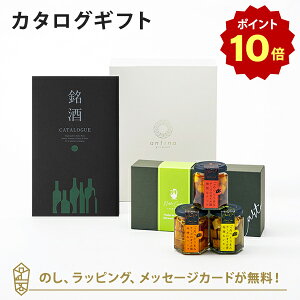 y|Cg10{zJ^OMtg GS04+Norte Carta / bƂ܂݃`[YIC 3MtgZbg j Ԃ e킨Ԃɂ߂ȃMtgJ^O