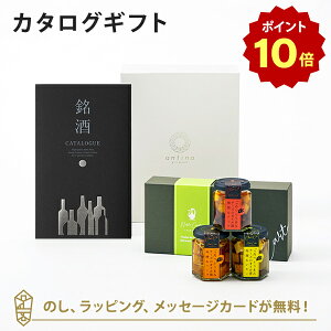 y|Cg10{zJ^OMtg GS05+Norte Carta / bƂ܂݃`[YIC 3MtgZbg j Ԃ e킨Ԃɂ߂ȃMtgJ^O