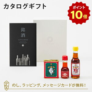 y|Cg10{zJ^OMtg GS05+̌Ӗ / ĵ͂Zbg j Ԃ e킨Ԃɂ߂ȃMtgJ^O