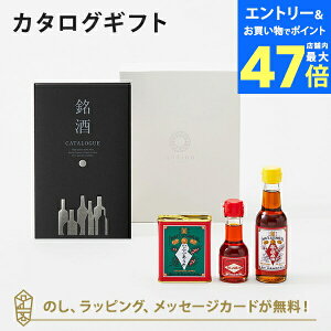 y|Cg10{zJ^OMtg GS05+̌Ӗ / ĵ͂Zbg j Ԃ e킨Ԃɂ߂ȃMtgJ^O