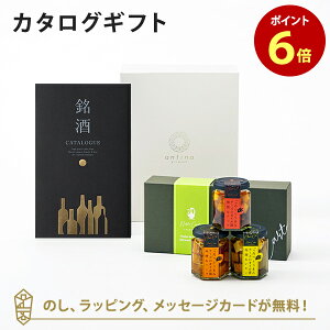 y|Cg6{zJ^OMtg GS06+Norte Carta / bƂ܂݃`[YIC 3MtgZbg j Ԃ e킨Ԃɂ߂ȃMtgJ^O