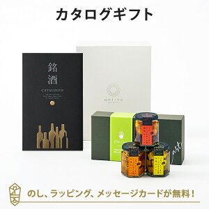 J^OMtg GS06+Norte Carta / bƂ܂݃`[YIC 3MtgZbg j Ԃ e킨Ԃɂ߂ȃMtgJ^O