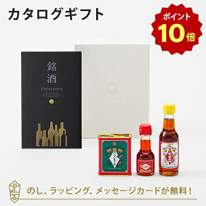 y|Cg10{zJ^OMtg GS06+̌Ӗ / ĵ͂Zbg j Ԃ e킨Ԃɂ߂ȃMtgJ^O