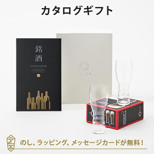 J^OMtg GS06+RIEDEL / [fEI[I[ErA[i2j j Ԃ e킨Ԃɂ߂ȃMtgJ^O