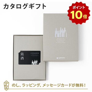 y|Cg10{zyJ[h^Cv J^OMtg z e-order choice(J[hJ^O) GS04-Ĉ bsO bZ[WJ[h