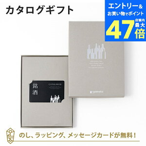 y|Cg10{zyJ[h^Cv J^OMtg z e-order choice(J[hJ^O) GS04-Ĉ bsO bZ[WJ[h