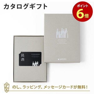 y|Cg6{zyJ[h^Cv J^OMtg z e-order choice(J[hJ^O) GS05-Ĉ bsO bZ[WJ[h