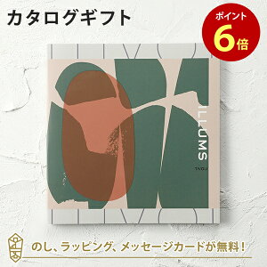 y|Cg6{zILLUMS(CX) J^OMtg`{ j j j oYj o J^O Mtg O   j o zj z Vzj