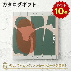 y|Cg10{zILLUMS(CX) J^OMtg`{ j j j oYj o J^O Mtg O   j o zj z Vzj