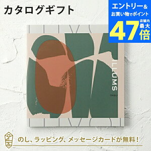 y|Cg10{zILLUMS(CX) J^OMtg`{ j j j oYj o J^O Mtg O   j o zj z Vzj