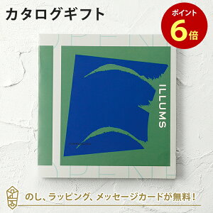 y|Cg6{zILLUMS(CX) J^OMtgRyn[Q j j j oYj o J^O Mtg O   j o zj z 