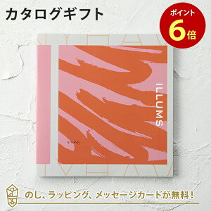 y|Cg6{zILLUMS(CX) J^OMtgj[nE j j j oYj o J^O Mtg O   j o zj z V
