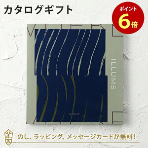 y|Cg6{zILLUMS(CX) J^OMtgxr[ j j j oYj o J^O Mtg O   j o zj z Vz