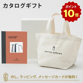 【5/25限定★抽選で最大100%ポイントバック※要エントリー】カタログギフト UNITED ARROWS THE GIFT LIST Cコース＋トートバッグセット 内祝い 結婚祝い 結婚内祝い 出産祝い 引き出物 カタログ ギフト おしゃれ 結婚 入進学内祝い 内祝 ユナイテッド アローズ