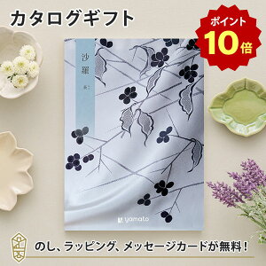 y|Cg10{z() J^OMtg(͂) J^O Mtg TԂ Au u T Ԃ @   e{  O    ԗ O   