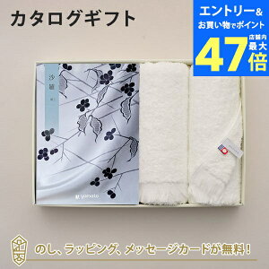 y|Cg10{z() J^OMtg(͂){tFCX^IyTԂ u Au @v @̂Ԃɂ߂ȃMtgJ^Oz