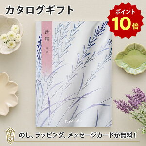 y|Cg10{z() J^OMtgӓ()yTԂ u Au @v @̂Ԃɂ߂ȃMtgJ^Oz