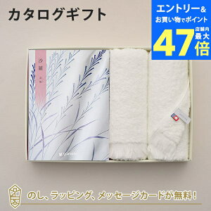 y|Cg10{z() J^OMtgӓ(){tFCX^IyTԂ u Au @v @̂Ԃɂ߂ȃMtgJ^Oz