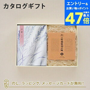 y|Cg10{z() J^OMtgӓ()+L@JASF؍c̔~u~v@J^O Mtg TԂ Au u T Ԃ @   e{   