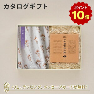 y|Cg10{z() J^OMtgؘ@()+L@JASF؍c̔~u~v@J^O Mtg TԂ Au u T Ԃ @   e{   