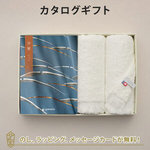 () J^OMtgS(){tFCX^IyTԂ u Au @v @̂Ԃɂ߂ȃMtgJ^Oz