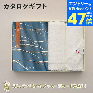 y|Cg10{z() J^OMtgS(){tFCX^IyTԂ u Au @v @̂Ԃɂ߂ȃMtgJ^Oz