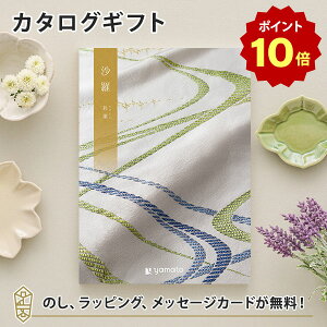 y|Cg10{z() J^OMtg闖() J^O Mtg TԂ Au u T Ԃ @   e{  O    ԗ O 