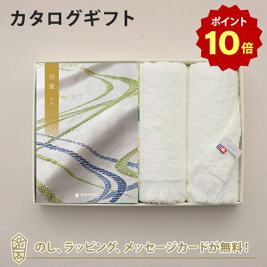 y|Cg10{z() J^OMtg闖()+tFCX^IyTԂ u Au @v @̂Ԃɂ߂ȃMtgJ^Oz