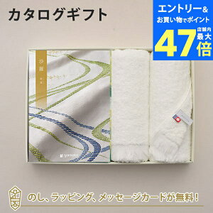 y|Cg10{z() J^OMtg闖()+tFCX^IyTԂ u Au @v @̂Ԃɂ߂ȃMtgJ^Oz