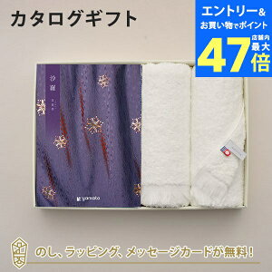 y|Cg10{z() J^OMtg(݂){tFCX^IyTԂ u Au @v @̂Ԃɂ߂ȃMtgJ^Oz