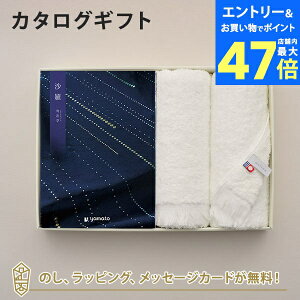 y|Cg10{z() J^OMtgܖY(킷Ȃ){tFCX^IyTԂ u Au @v @̂Ԃɂ߂ȃMtgJ^Oz