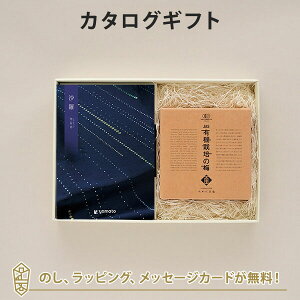 () J^OMtgܖY(킷Ȃ)+L@JASF؍c̔~u~v@J^O Mtg TԂ Au u T Ԃ @   e{   ԗ